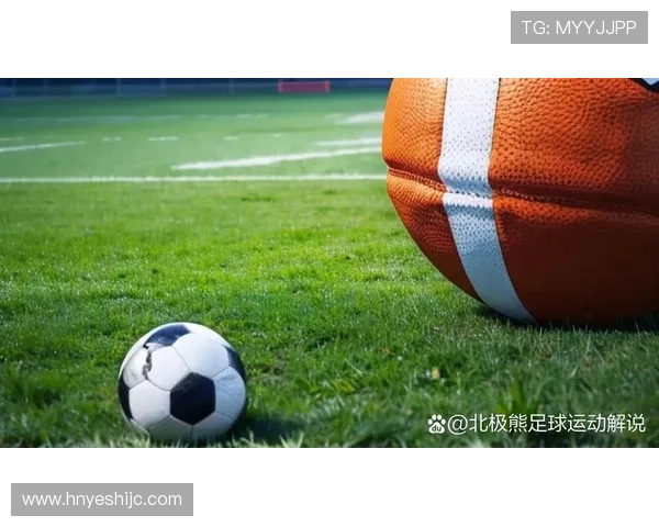 阿根廷足球学院：培养世界级球员的摇篮与足球文化的传承基地