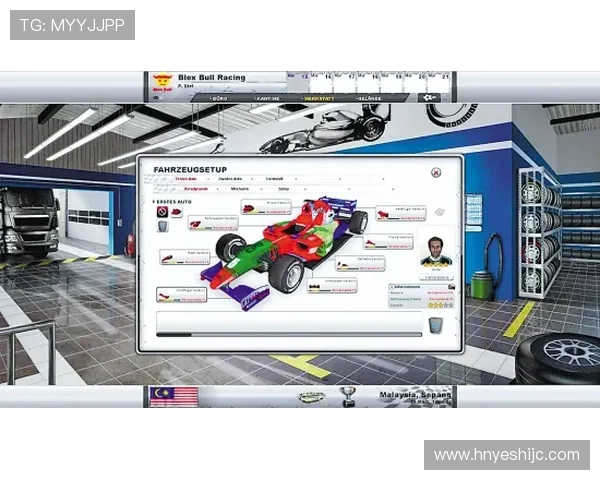 赛车比赛中的战术布局与实战策略深度解析与胜负关键因素探讨 赛车比赛中的战术布局与实战策略深度解析与胜负关键因素探讨