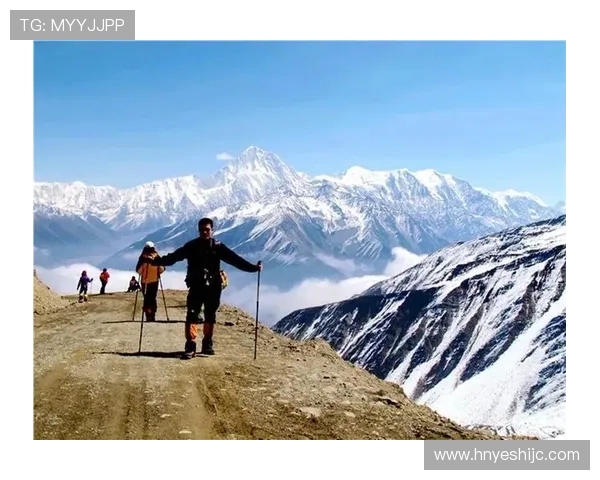 全面解析高山徒步探险活动中的全程安全管理与行为规范实用指南